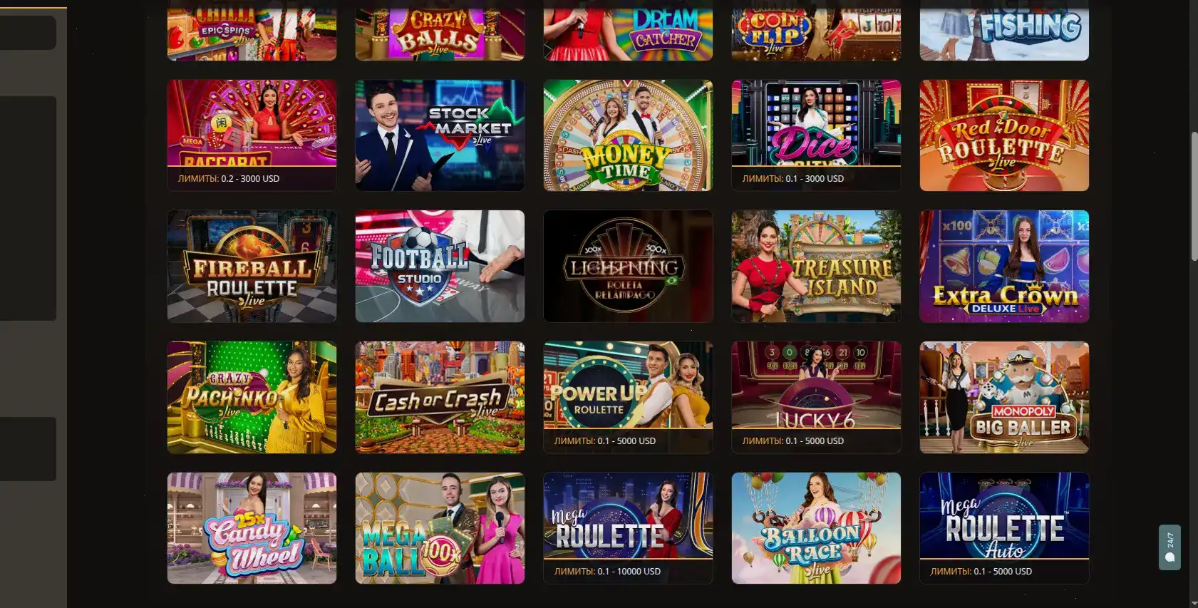 Magma casino игровые автоматы 2026